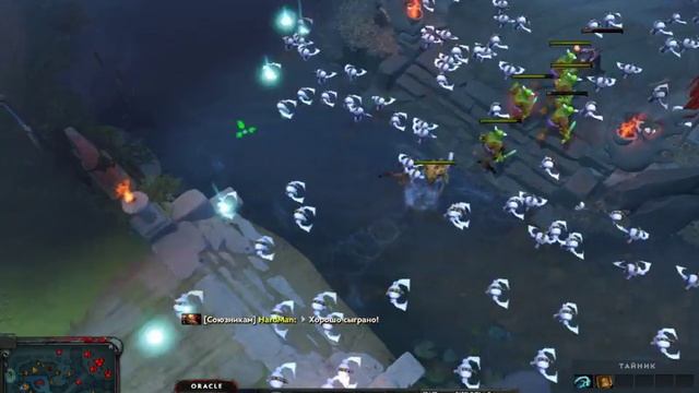 Oracle support::Dota 2 смотреть онлайн