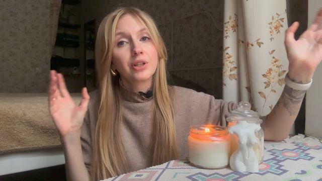 Я БОЮСЬ ПРОЯВЛЯТЬ СЕБЯ ПРОСТЫЕ ШАГИ | Боюсь проявляться смотреть онлайн