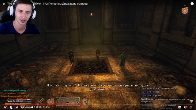 Skyrim 5 Маленьких СЕКРЕТОВ Скайрима ( Секреты 317 ) смотреть онлайн