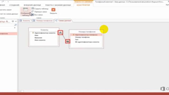 Microsoft Office Access dasturi videodarsliki 1 qism смотреть онлайн