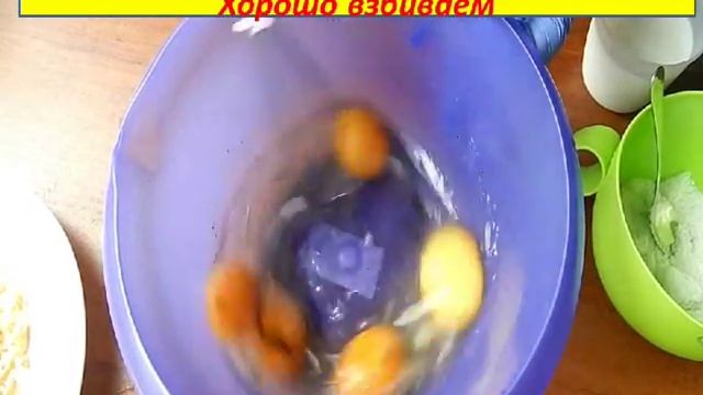 Салаты с Орегано