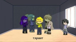 |Реакция Спутников на ТТ(Моя ау)Ускоряйте на 2X!| Коллаб с @doglove85383
