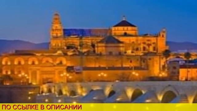 авиабилет на челябинск прямой смотреть онлайн