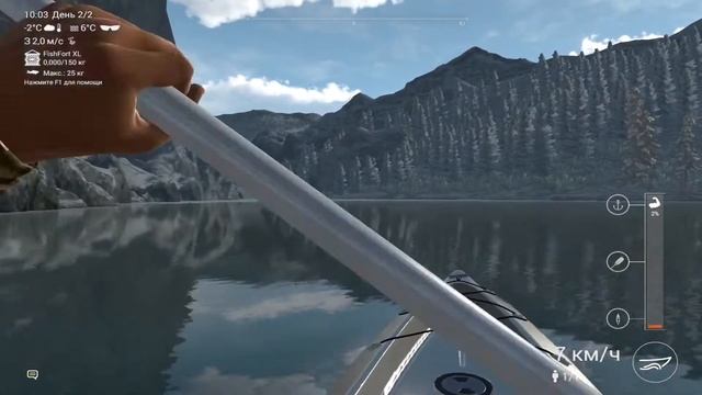 Fishing Planet/Вайт Мусс/Миссия Исследование Вайт Мус/Миссия Облов Вайт Мус