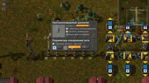 Factorio новые динамики тест на сервере | Factorio new sound emitters test on server