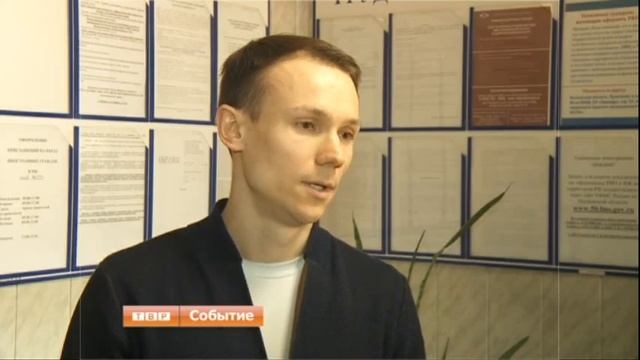 Штрафы за нарушение правил миграции смотреть онлайн