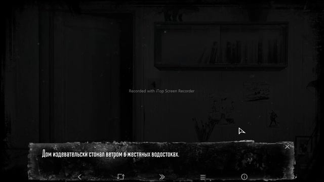 НАЧАЛО ТРЭША | Tiny Bunny (Зайчик) #1 смотреть онлайн