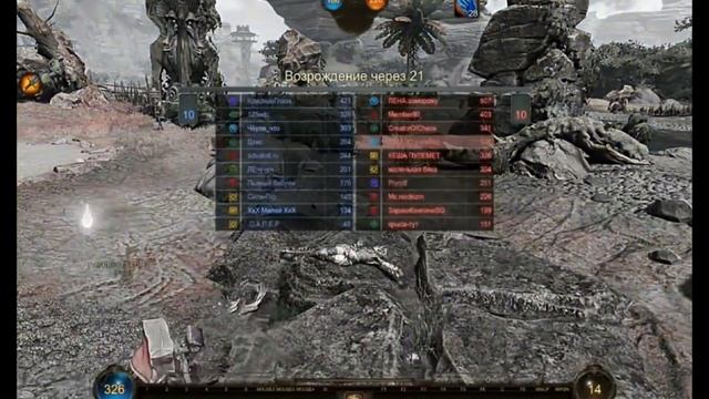 Угрюмый XAMJIO и Визка 28ур. без рун и амулетов смотреть онлайн