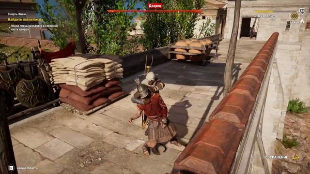 Прохождение Assassin’s Creed Origins Часть 6: Бани смотреть онлайн