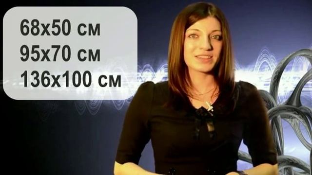 Виниловая наклейка на стену "Июньские одуванчики" смотреть онлайн