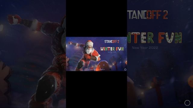 Иград в стандофф2😀😊 смотреть онлайн