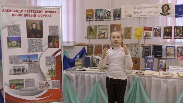 София Алиева смотреть онлайн