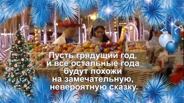 Прогулка по зимней Москве смотреть онлайн