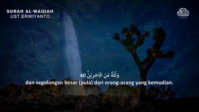 Surah Alkahf Alfatiha Aya Alkusri End of Surah Albaqara Yasin Alrahman Alwaqeah Almulk Almoeathat смотреть онлайн