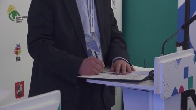 Национальный чемпионат Абилимпикс 2022 смотреть онлайн