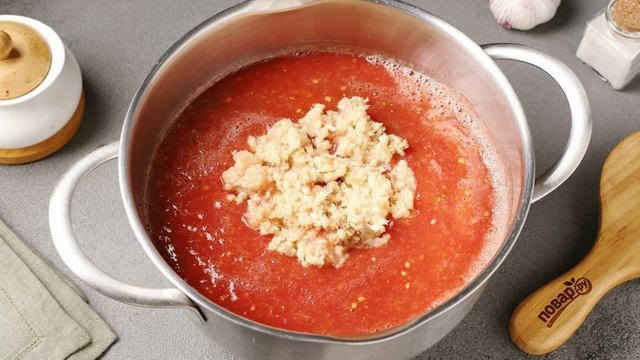 Вкусные будни