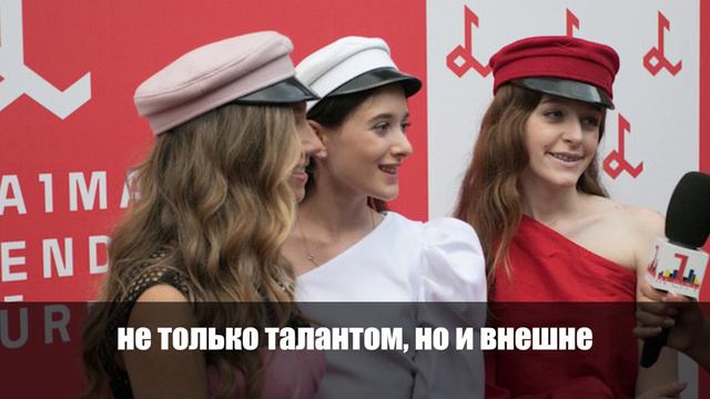 Младшая дочь Лепса восхитила внешностью на фестивале Вайкуле смотреть онлайн