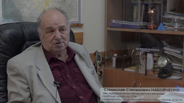 Станислав Степанович Набойченко для проекта СТОПдиабет смотреть онлайн