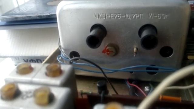 Правильная расшифровка аббревиатуры экспортного блока УКВ Риги 103 смотреть онлайн