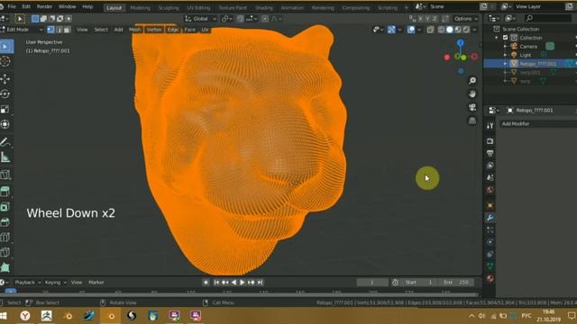 BLENDER 2.81 использование термоусадочной пленки смотреть онлайн