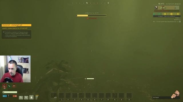 icarus gameplay полное прохождение-Обновление:Карта Прометей-Новые рубежи:Болото смотреть онлайн