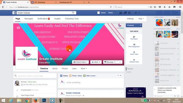 web designing Bangla part 7| bootstrap 3 part-02 | learn bootstrap 3 easily смотреть онлайн