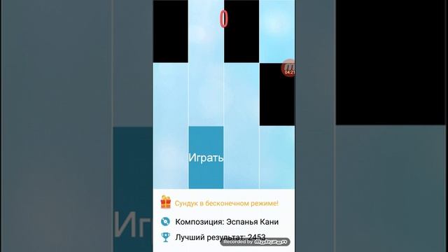 Играем в самые быстрые песни (Piano Tiles 2) смотреть онлайн
