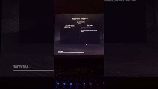 Ну очень Серьезный Сэм 3 Покажет всем где раки Зимуют!? смотреть онлайн