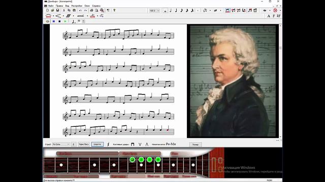 Dombyra soft ALLEGRETTO смотреть онлайн