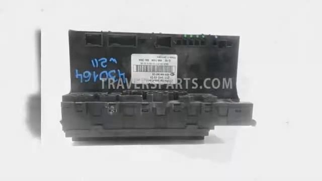 Блок предохранителей Mercedes W211 E A2115454901 смотреть онлайн