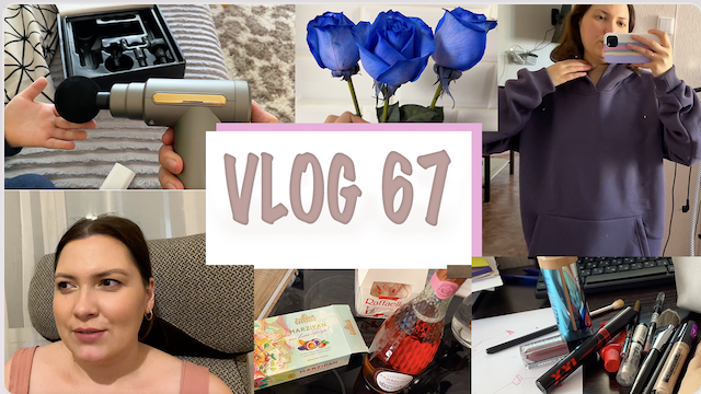 ВЛОГ 67. МУЖ УДИВИЛ. ДОРОЖНАЯ КОСМЕТИЧКА. ПОКУПКИ С WILDBERRIES. МАССАЖНЫЙ ПИСТОЛЕТ смотреть онлайн