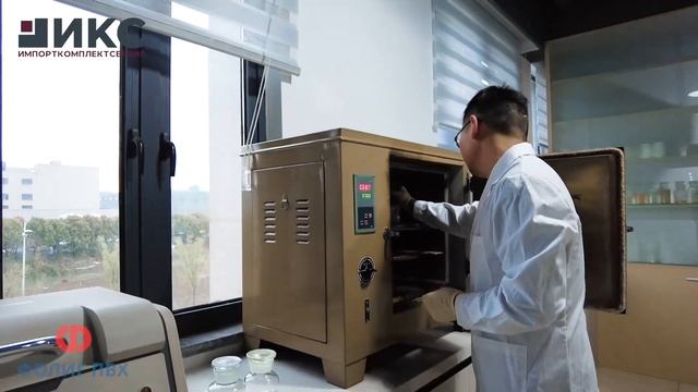 Новый стандарт качества плёнки MSD смотреть онлайн