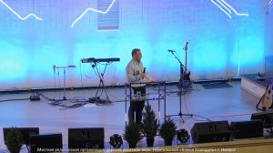 Сергей Горбенко - Решай с Богом или сила, сокрытая в хвале | 02.02.2024