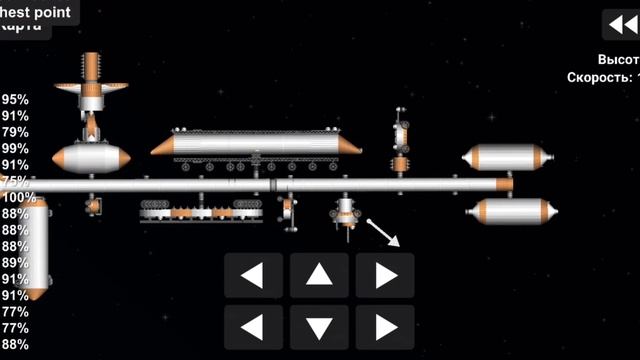 База на Марсе (sfs)