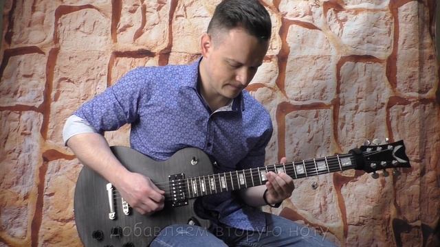 ИМПРОВИЗИРУЕМ 