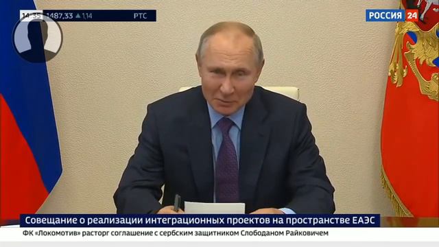 Первый вопрос: все видели?! смотреть онлайн
