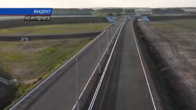 В марте следующего года на трассе Таврида появятся АЗС