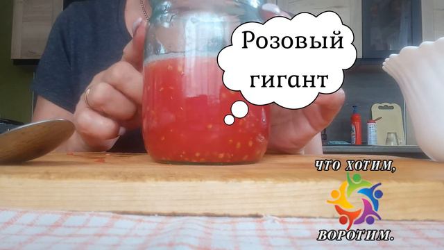Как собрать семена из сортовых помидоров. смотреть онлайн