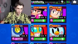 ВЫПАЛ CARTOON CAT В БРАВЛ СТАРС В 3 ЧАСА НОЧИ! КАРТУН КЭТ ИЗ BRAWL STARS В РЕАЛЬНОЙ ЖИЗНИ! / DEP