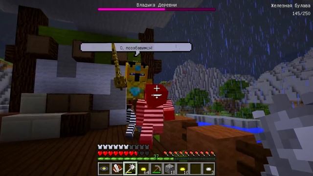 ?Майнкрафт, но Я УЛУЧШАЮ КИРКУ! СУПЕР КИРКА! смотреть онлайн