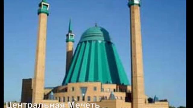 Чудеса Казахстана