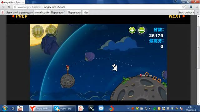 Всякие игры № 1 ( ANGRY BIRDS ) смотреть онлайн