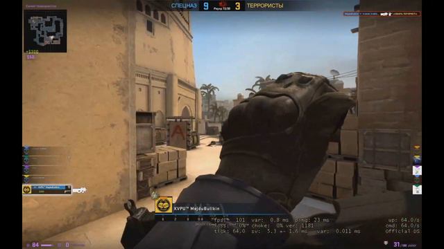 БаБаБуЙ смотреть онлайн