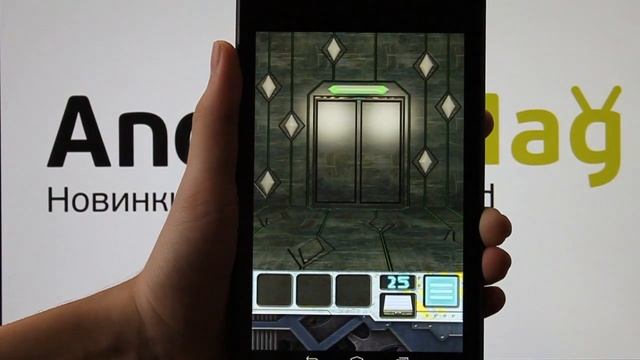 100 Дверей: Планета Пришельцев - Прохождение (21-30 уровни)