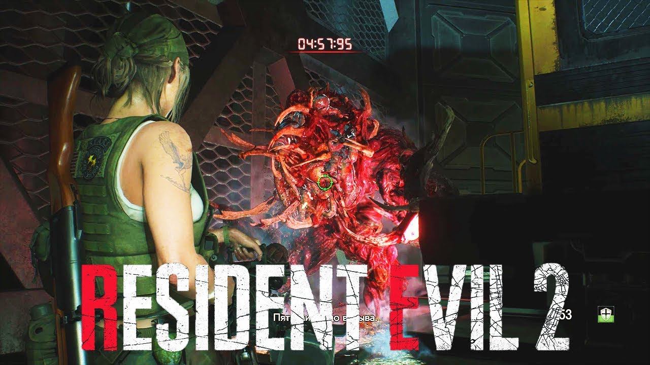 RESIDENT EVIL 2 REMAKE | ФИНАЛ ► Прохождение за Клэр Серия 10 смотреть онлайн