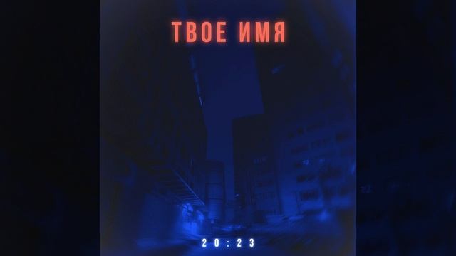 Молодость смотреть онлайн