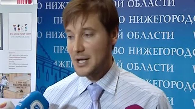 Социальная реклама смотреть онлайн
