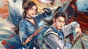 #Клип к дораме " Китайский паладин 6" /#Легенда о мече и фее   /#Sword and Fairy.