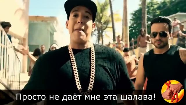 DESPACITO.Переозвучка:) смотреть онлайн