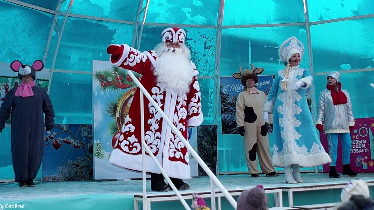 С наступающим Новым Годом! смотреть онлайн